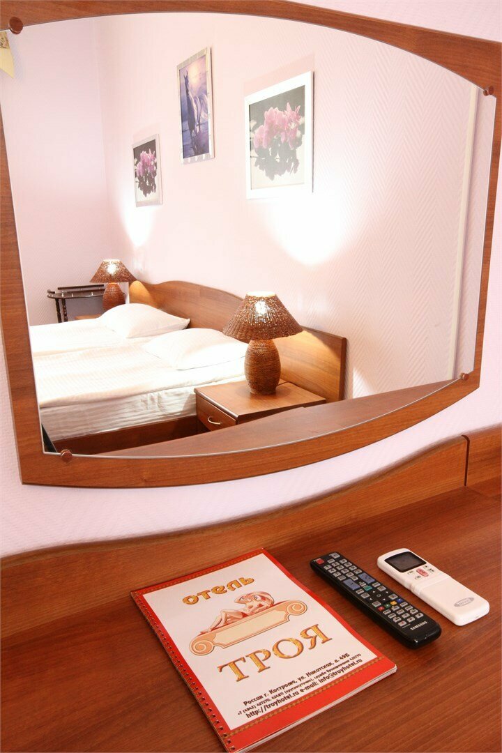 Гостиница Троя Кострома