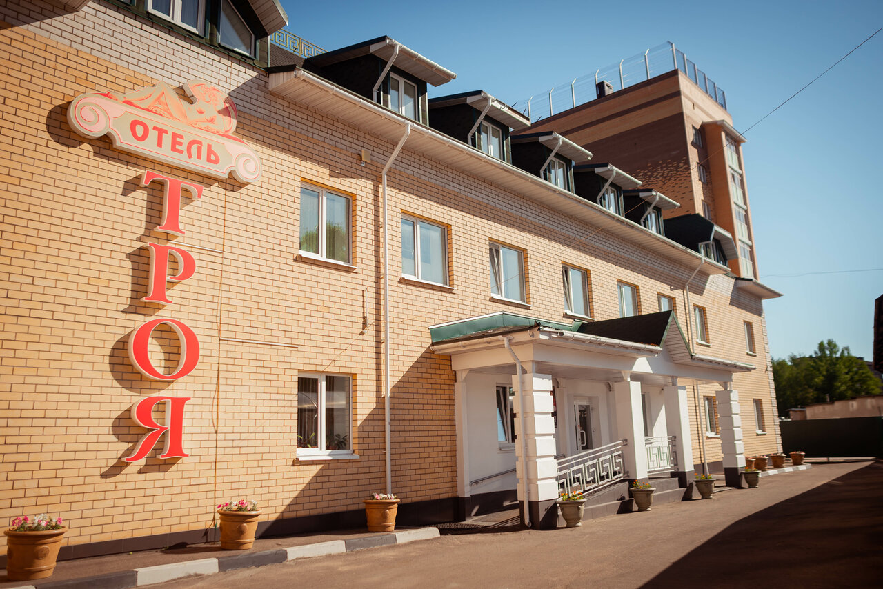 Гостиница Троя Кострома-12