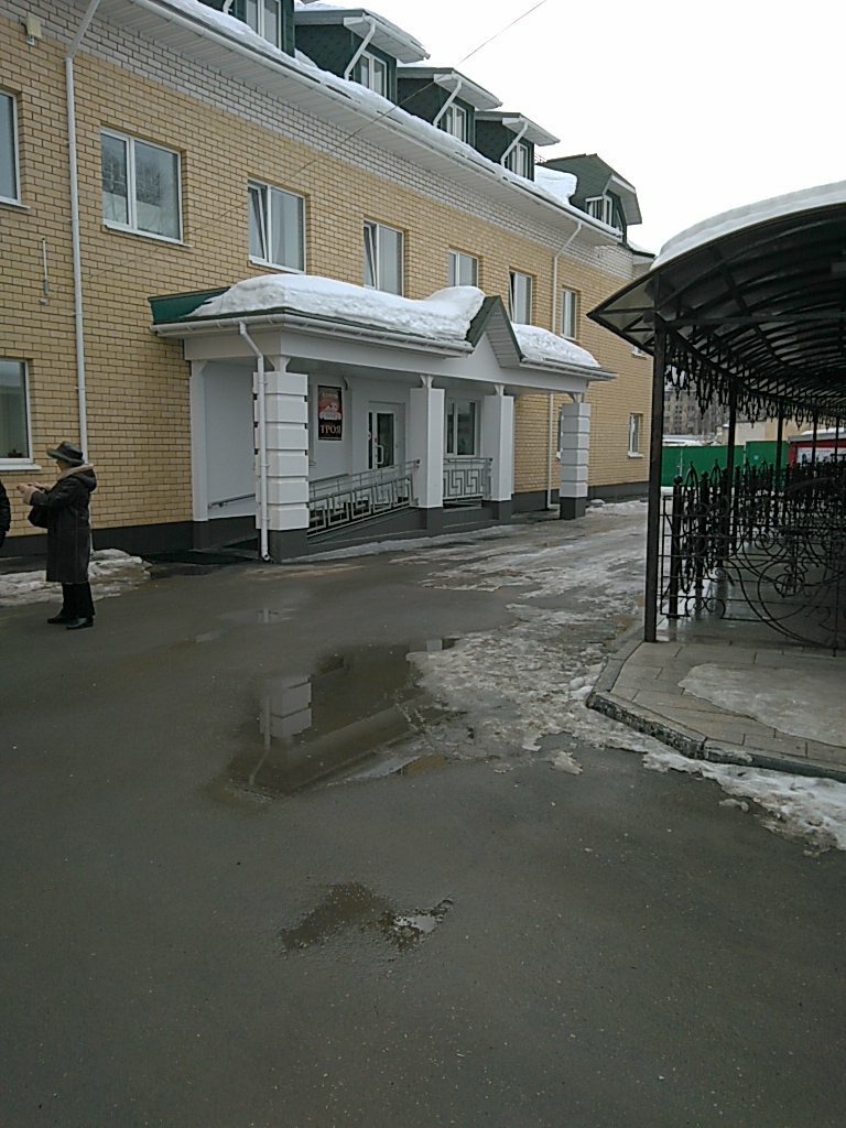 Гостиница Троя Кострома-31