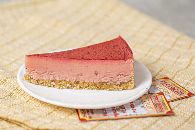 Гостиница Троя Кострома-98