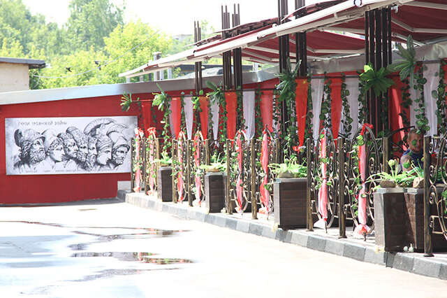 Гостиница Троя Кострома-202