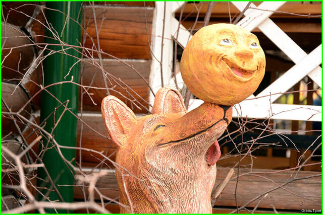 Гостиница Троя Кострома-204